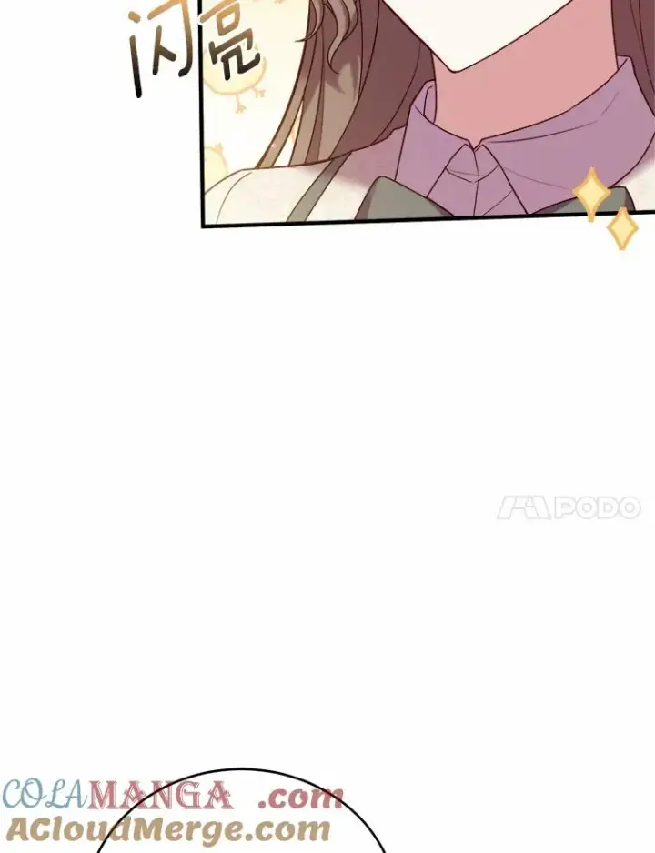 漫画《解除婚约的代价》12.准备宴会第53张图