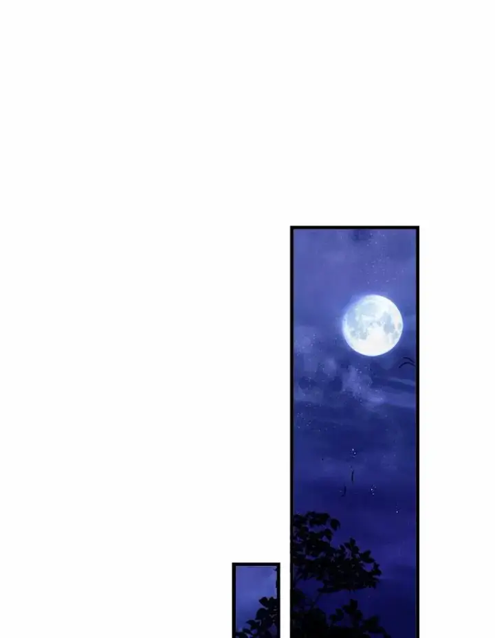 漫画《解除婚约的代价》12.准备宴会第71张图