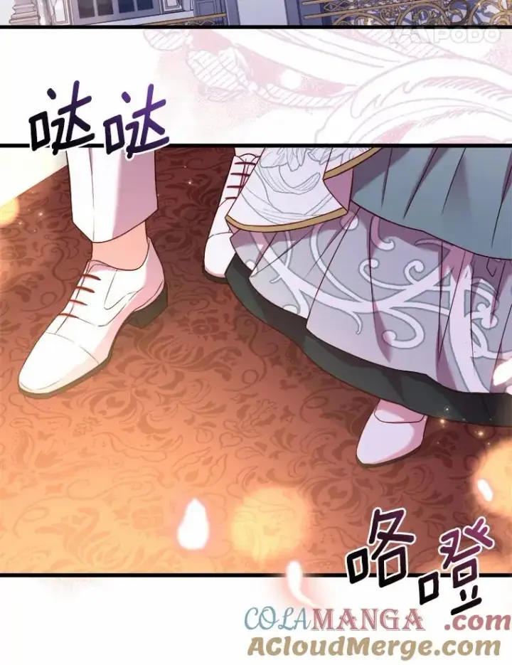 漫画《解除婚约的代价》13.哥哥归来第121张图