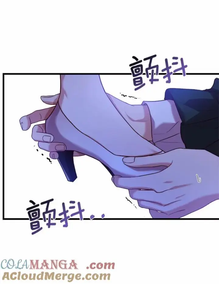 漫画《解除婚约的代价》13.哥哥归来第77张图