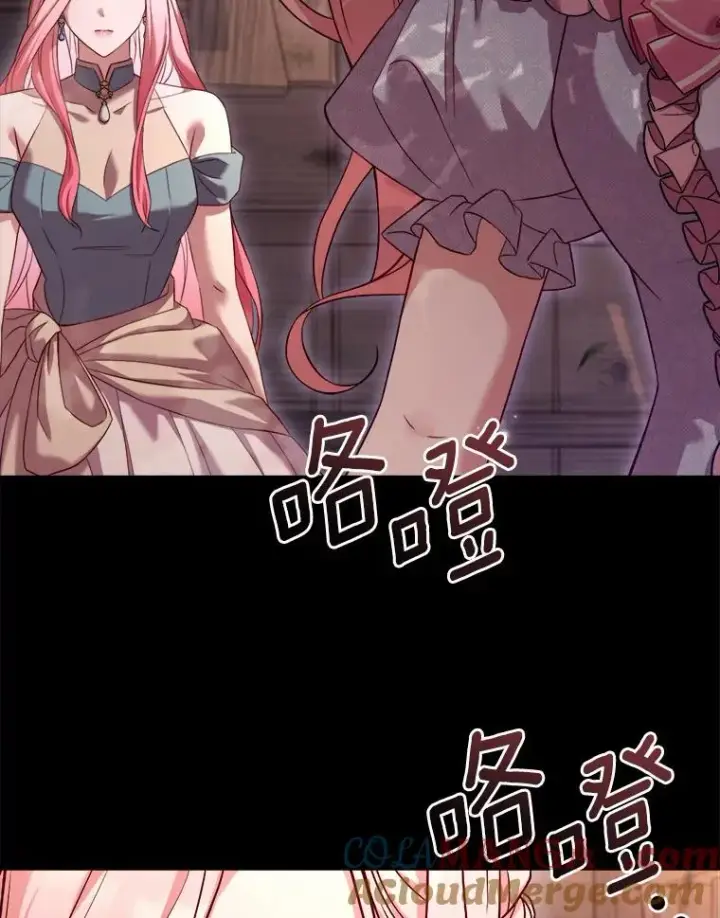漫画《解除婚约的代价》13.哥哥归来第9张图