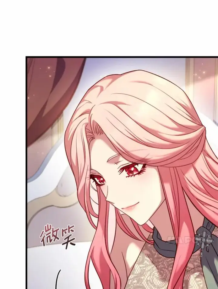 漫画《解除婚约的代价》13.哥哥归来第96张图