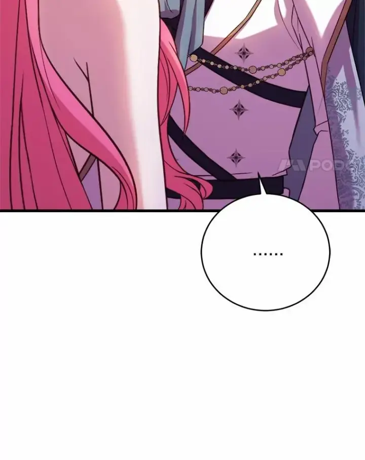 漫画《解除婚约的代价》19.教皇的试探第4张图