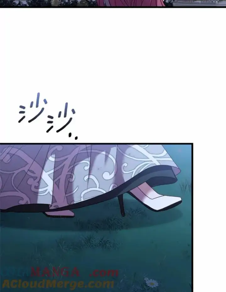 漫画《解除婚约的代价》19.教皇的试探第81张图