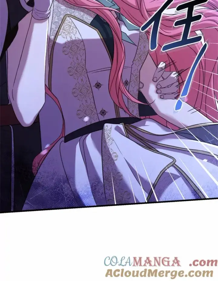 漫画《解除婚约的代价》19.教皇的试探第85张图