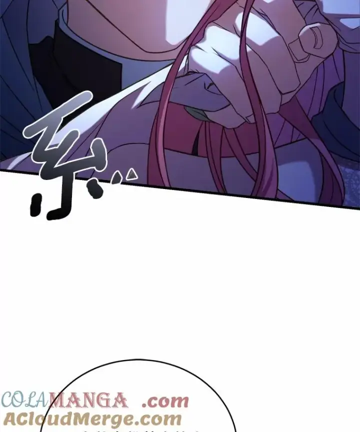 漫画《解除婚约的代价》19.教皇的试探第89张图