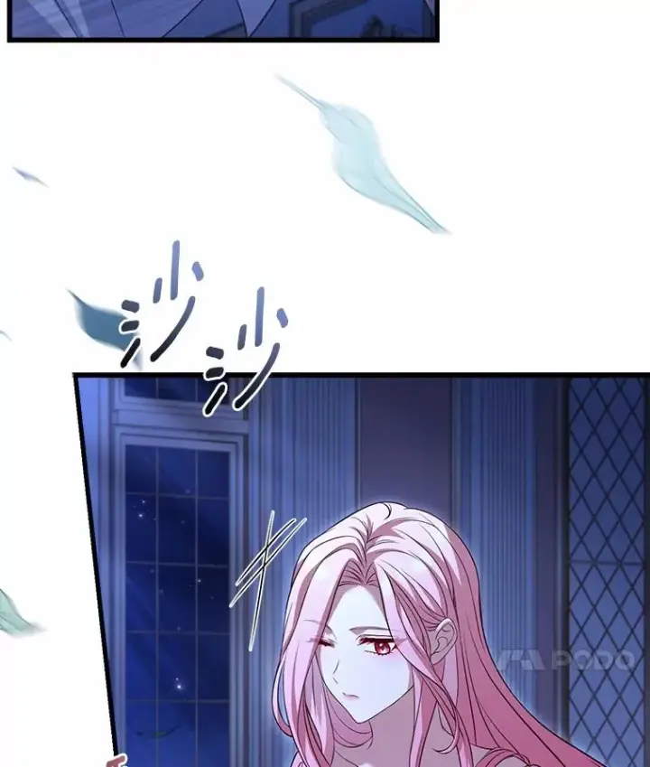 漫画《解除婚约的代价》22.西亚落泪第116张图