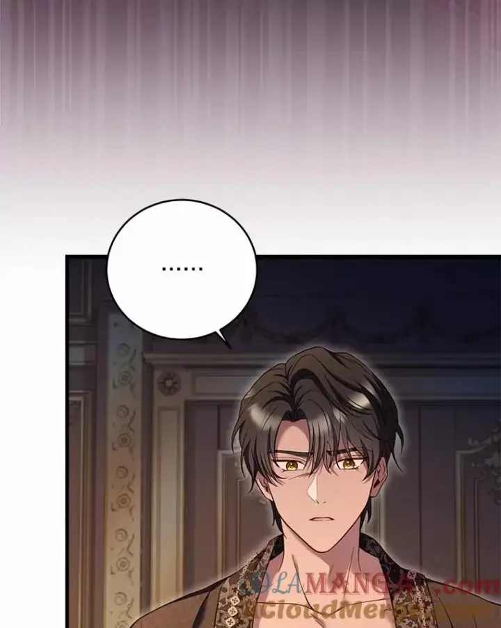 漫画《解除婚约的代价》22.西亚落泪第5张图