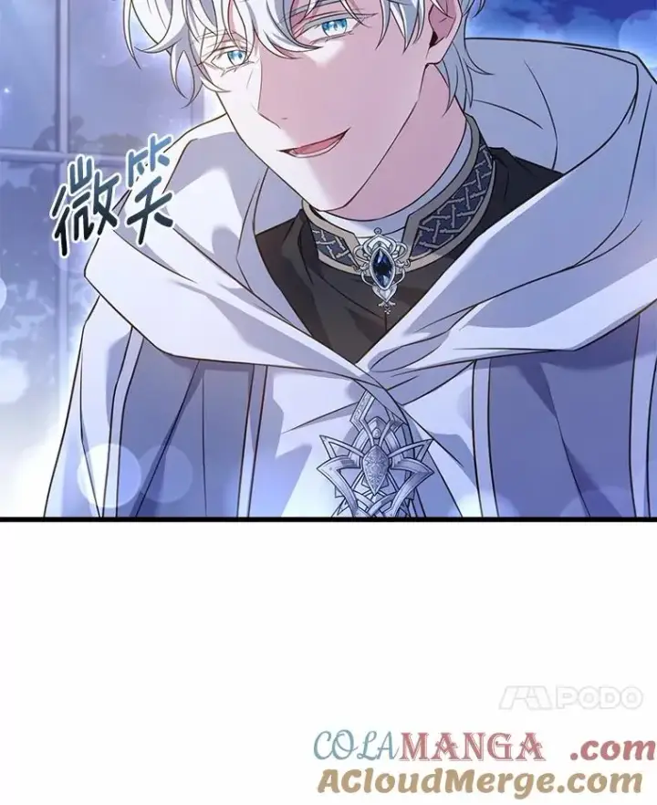 漫画《解除婚约的代价》22.西亚落泪第65张图
