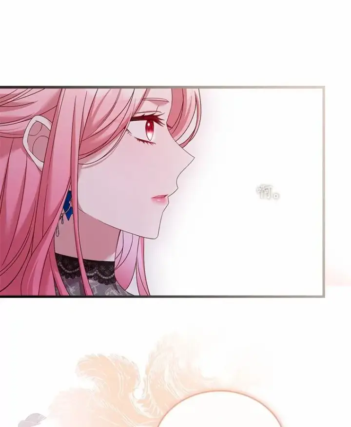 漫画《解除婚约的代价》27.皇太子的计谋第96张图