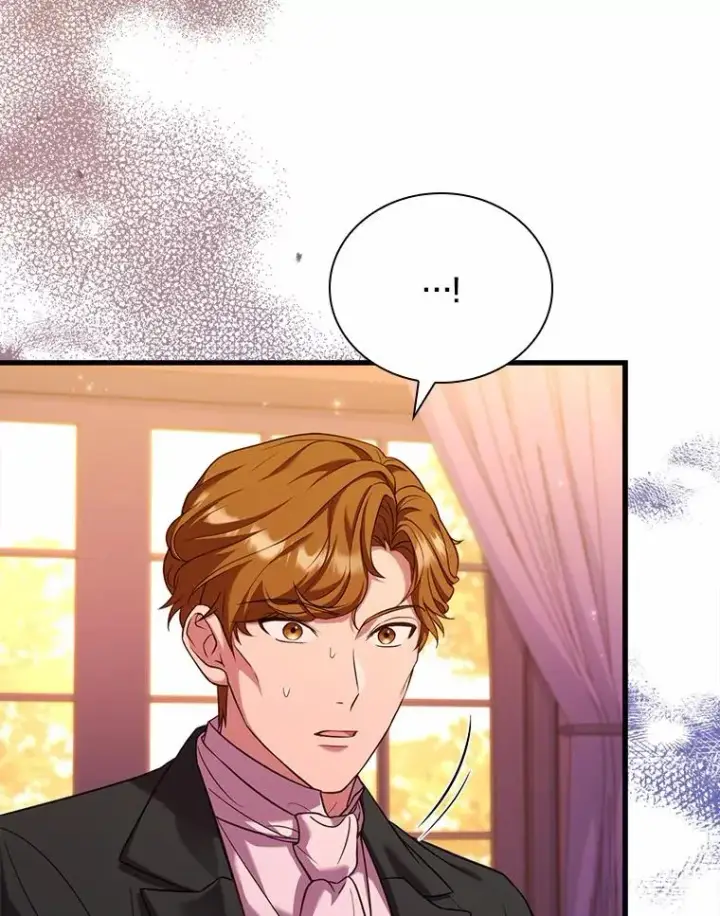漫画《解除婚约的代价》33.武器店风波第72张图