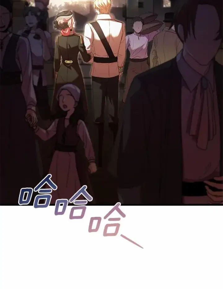 漫画《解除婚约的代价》34.继承人之争第96张图