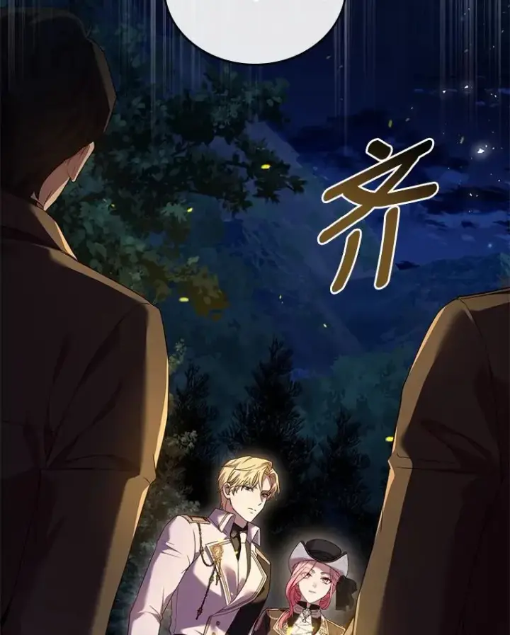 漫画《解除婚约的代价》35.深入贫民区第107张图