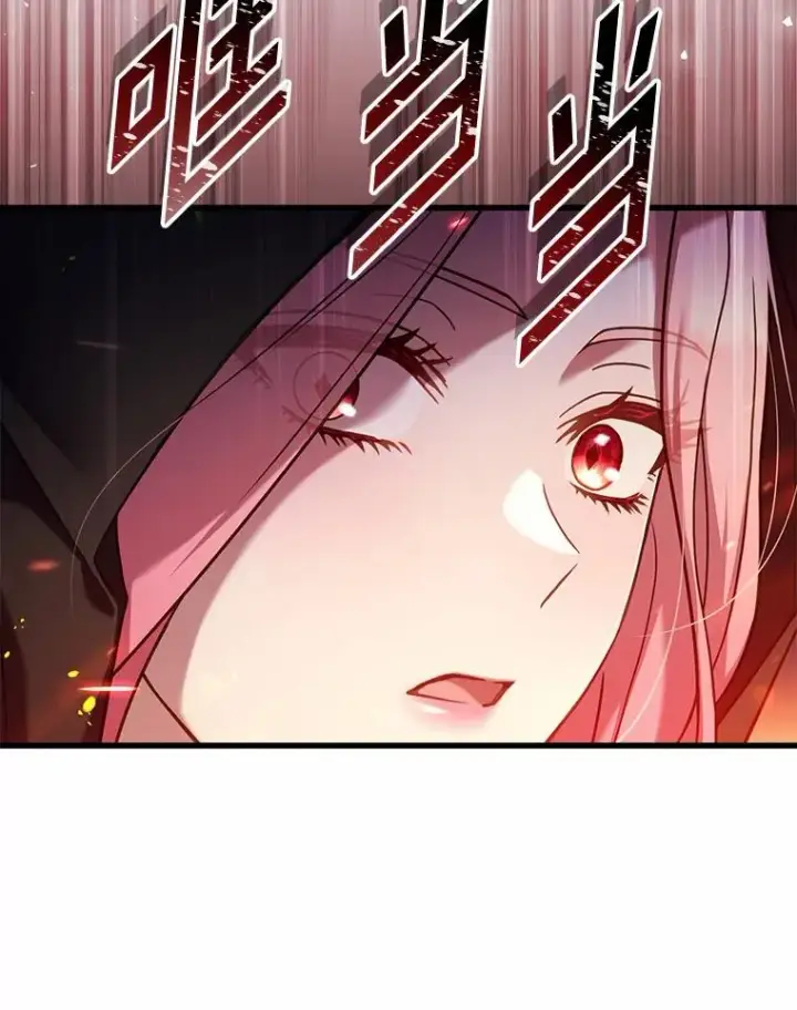 漫画《解除婚约的代价》36.故意放火第10张图