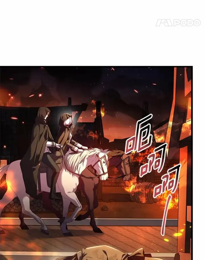 漫画《解除婚约的代价》36.故意放火第11张图