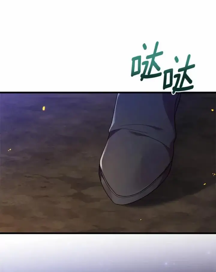 漫画《解除婚约的代价》36.故意放火第52张图