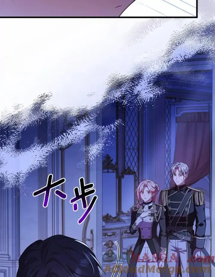 漫画《解除婚约的代价》39.皇太子设局第121张图