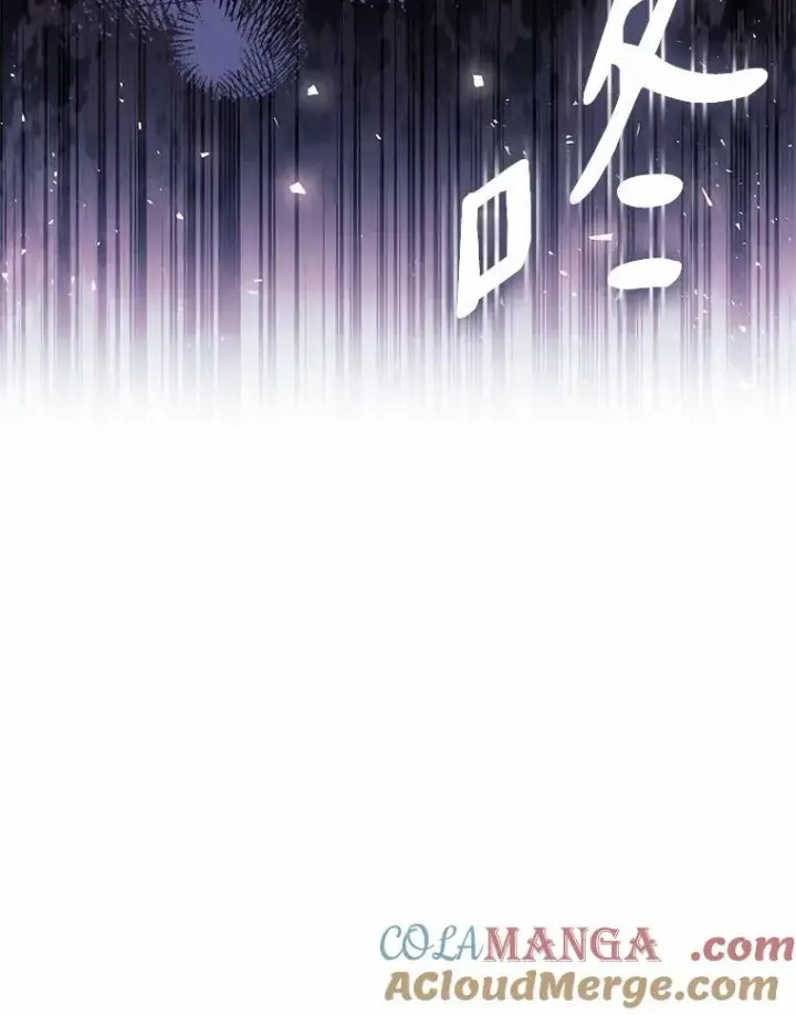 漫画《解除婚约的代价》39.皇太子设局第45张图