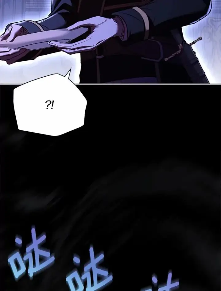 漫画《解除婚约的代价》42.西亚服毒第127张图