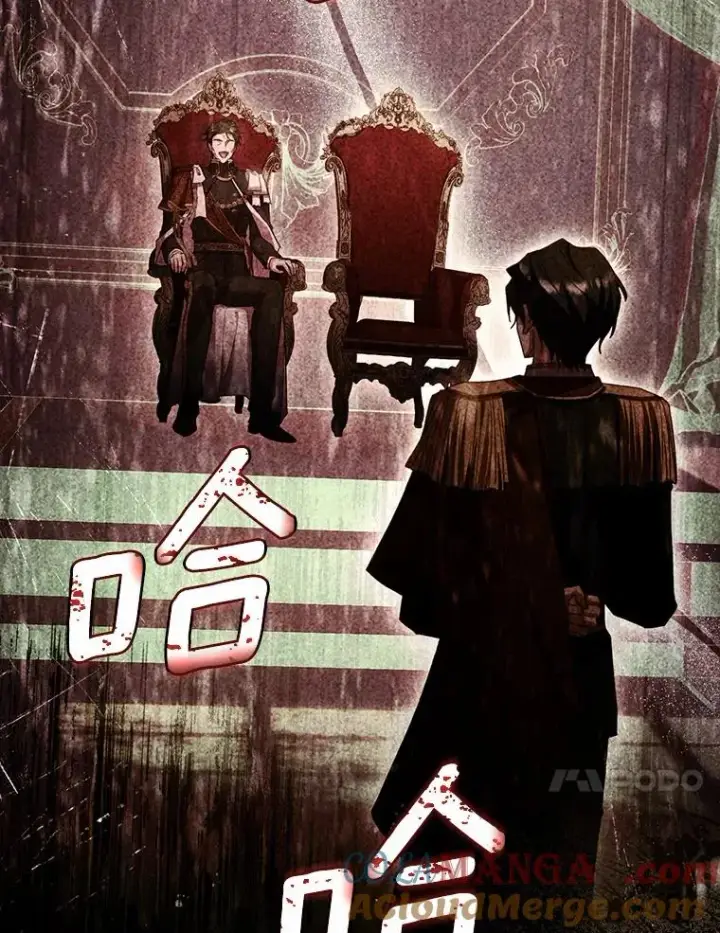 漫画《解除婚约的代价》43.绝望的皇太子第65张图