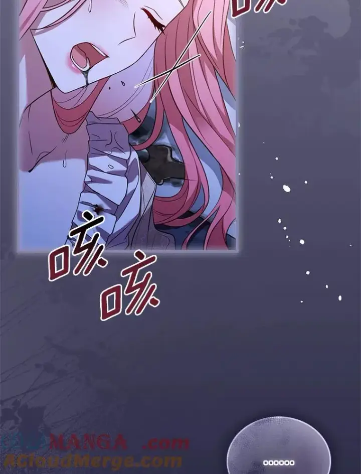 漫画《解除婚约的代价》43.绝望的皇太子第97张图