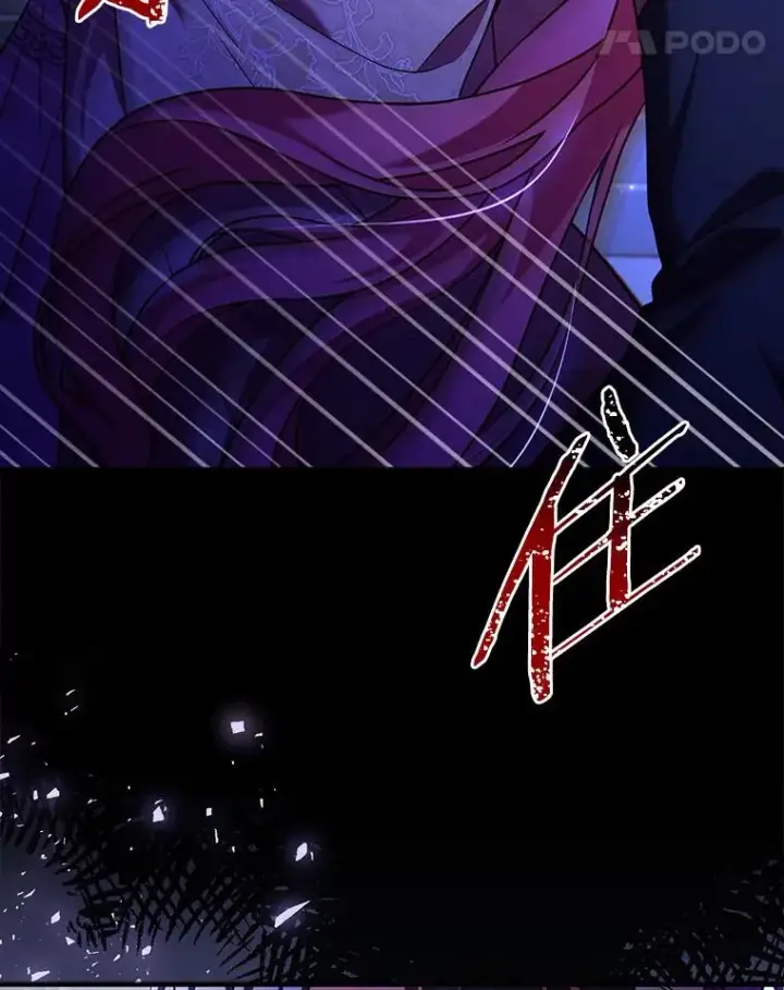 漫画《解除婚约的代价》45.新的开始第54张图