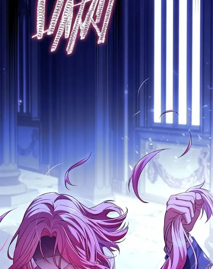 漫画《解除婚约的代价》45.新的开始第58张图