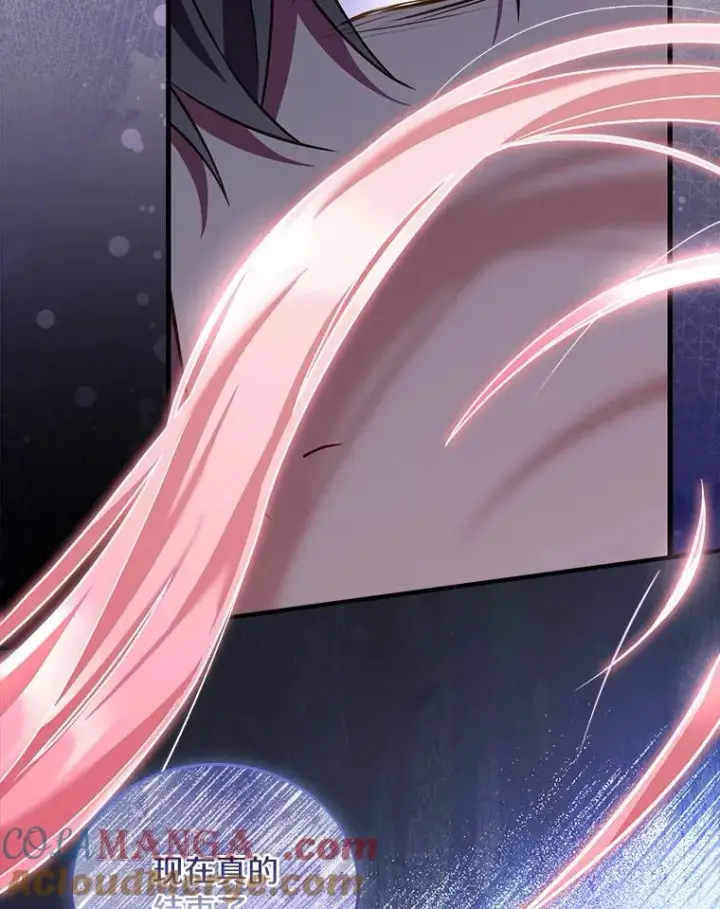 漫画《解除婚约的代价》45.新的开始第61张图