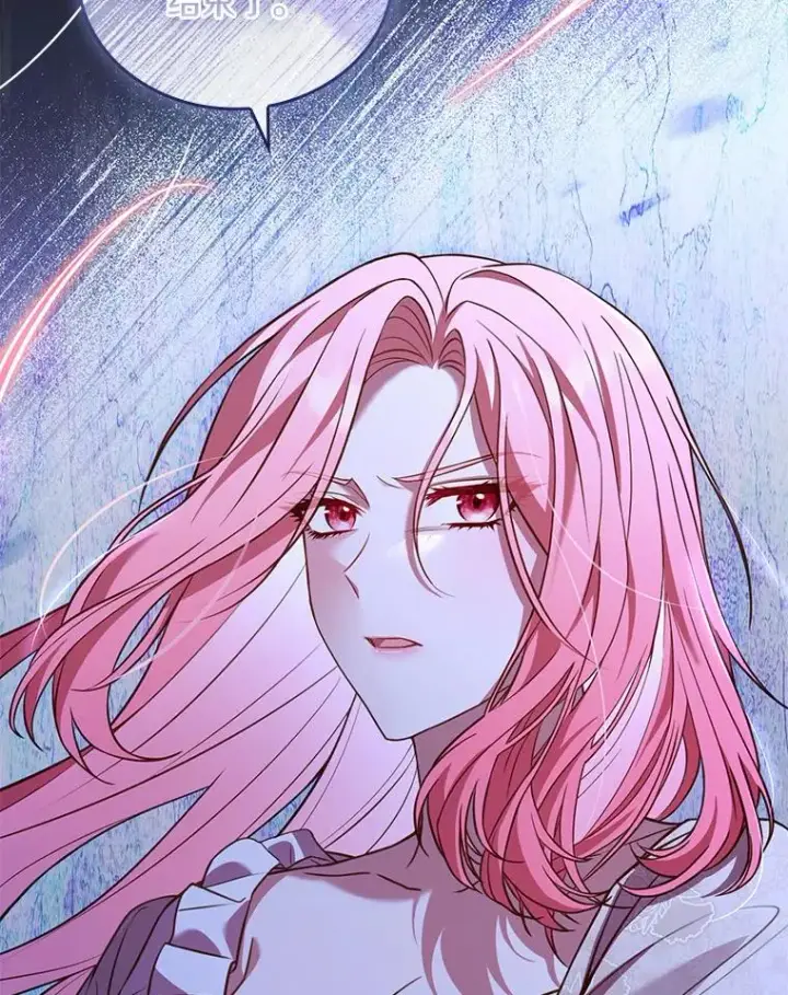 漫画《解除婚约的代价》45.新的开始第62张图