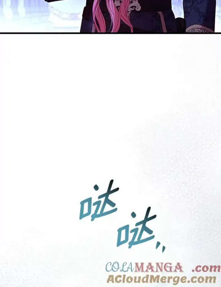 漫画《解除婚约的代价》45.新的开始第69张图