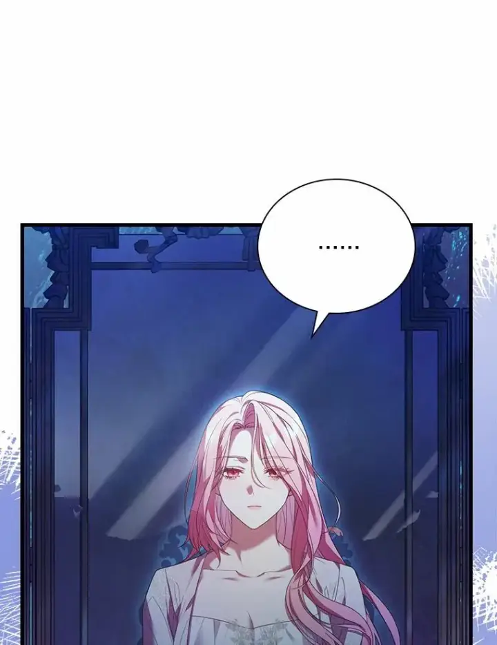 漫画《解除婚约的代价》45.新的开始第78张图