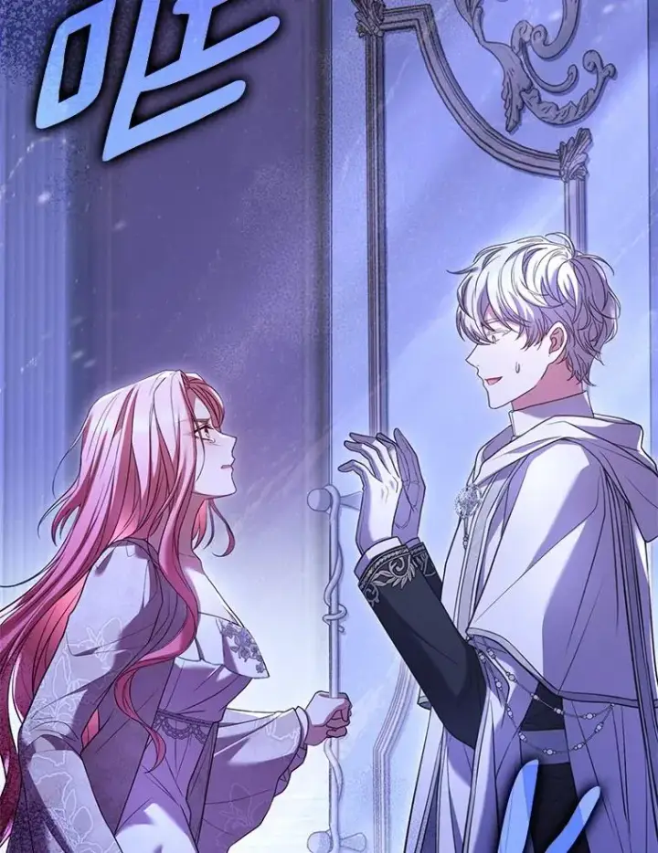 漫画《解除婚约的代价》45.新的开始第88张图