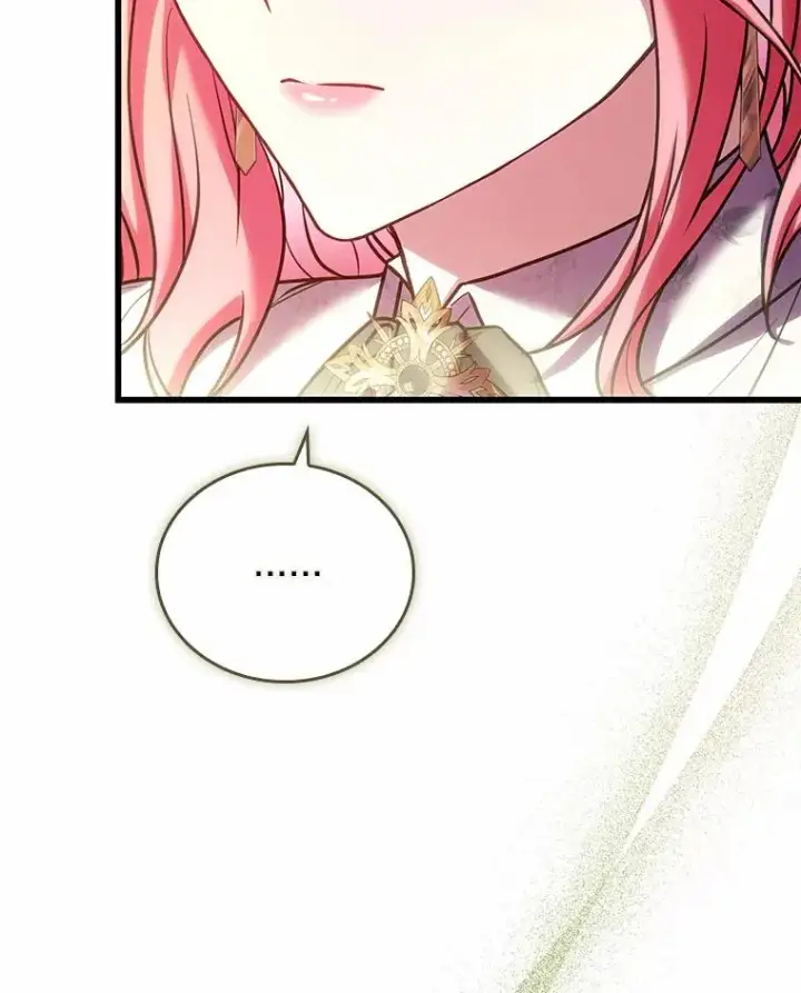 漫画《解除婚约的代价》51.该走的路第42张图