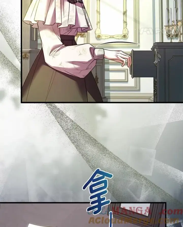 漫画《解除婚约的代价》51.该走的路第45张图