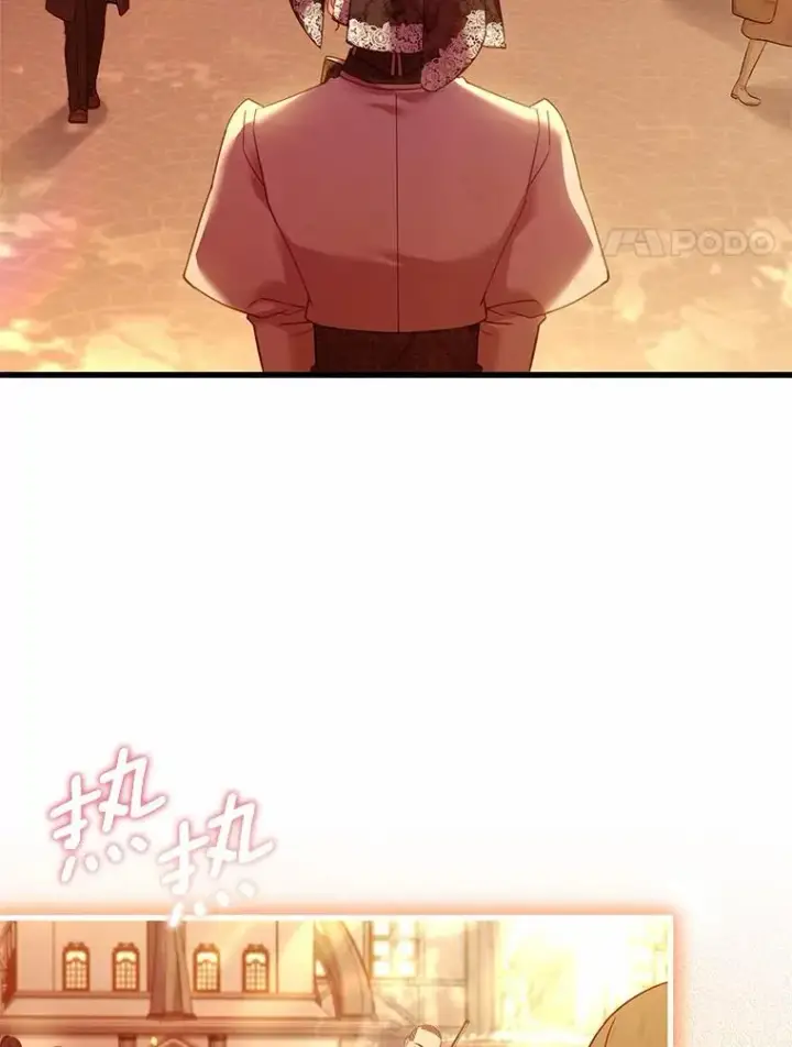 漫画《解除婚约的代价》51.该走的路第75张图