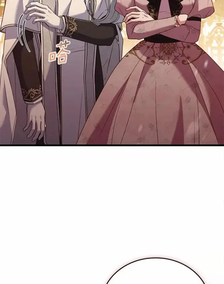漫画《解除婚约的代价》53.刺客登门第104张图