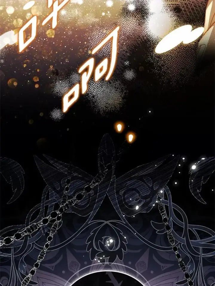漫画《解除婚约的代价》54.利亚斯遇袭第48张图