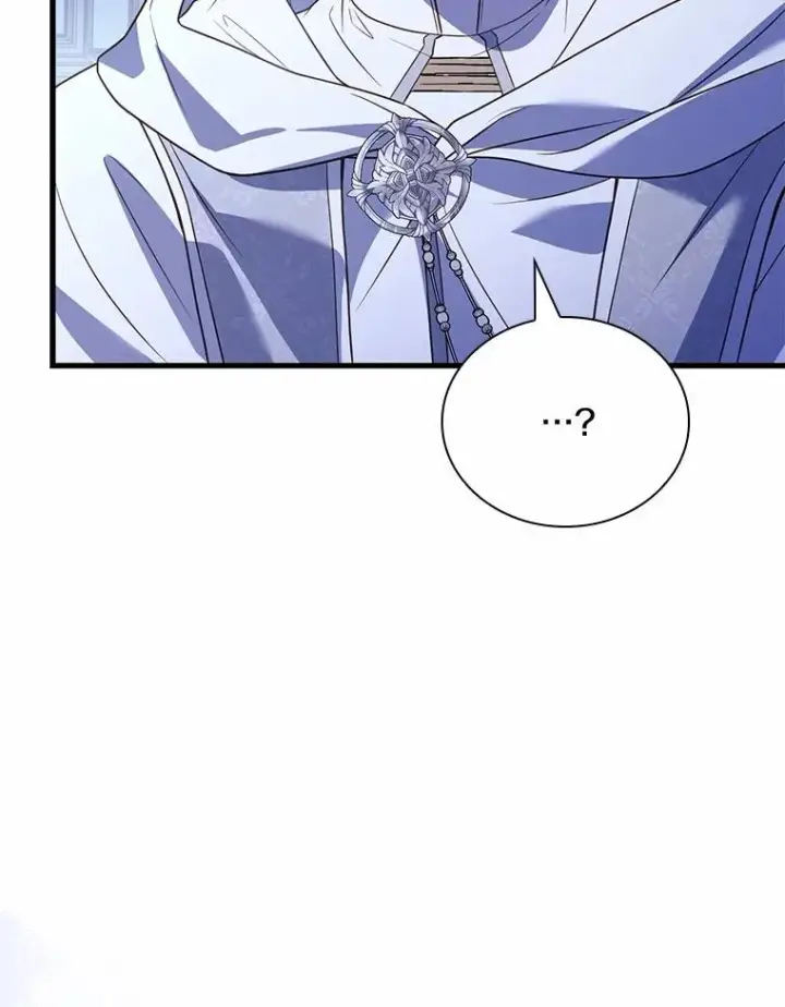 漫画《解除婚约的代价》54.利亚斯遇袭第75张图