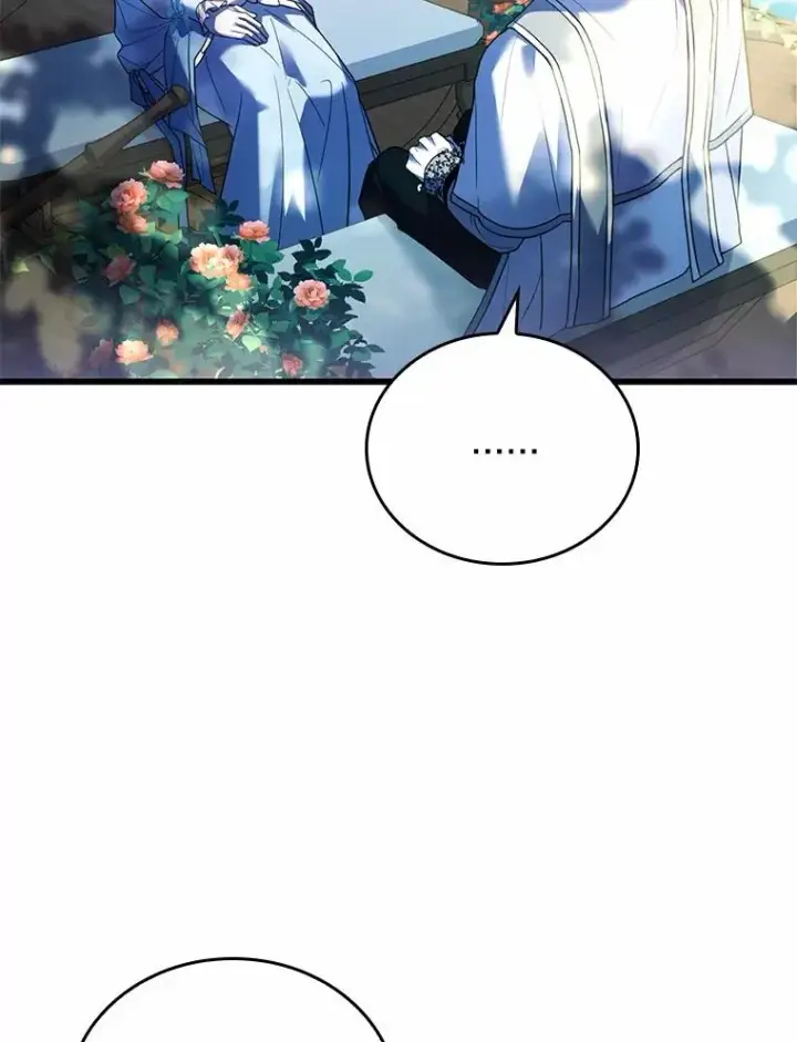 漫画《解除婚约的代价》57.结伴划船第79张图