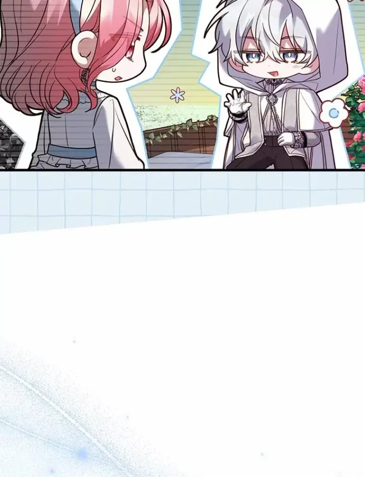 漫画《解除婚约的代价》57.结伴划船第82张图