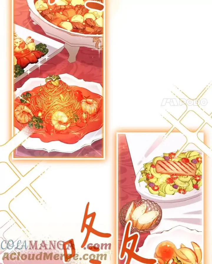 漫画《解除婚约的代价》65.出手搭救第93张图