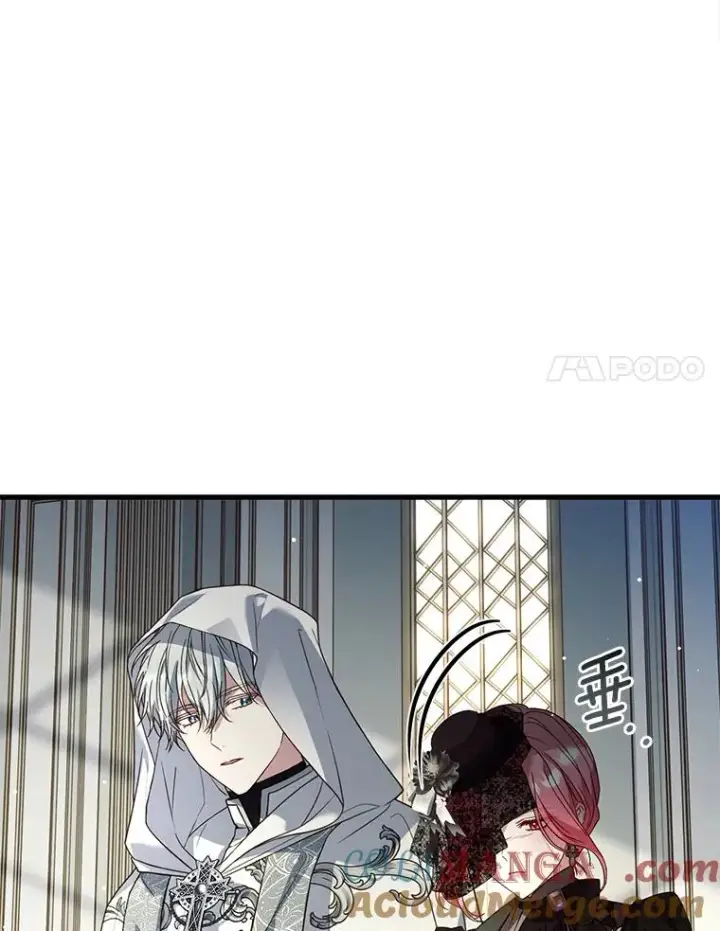 漫画《解除婚约的代价》69.挑拨离间第17张图