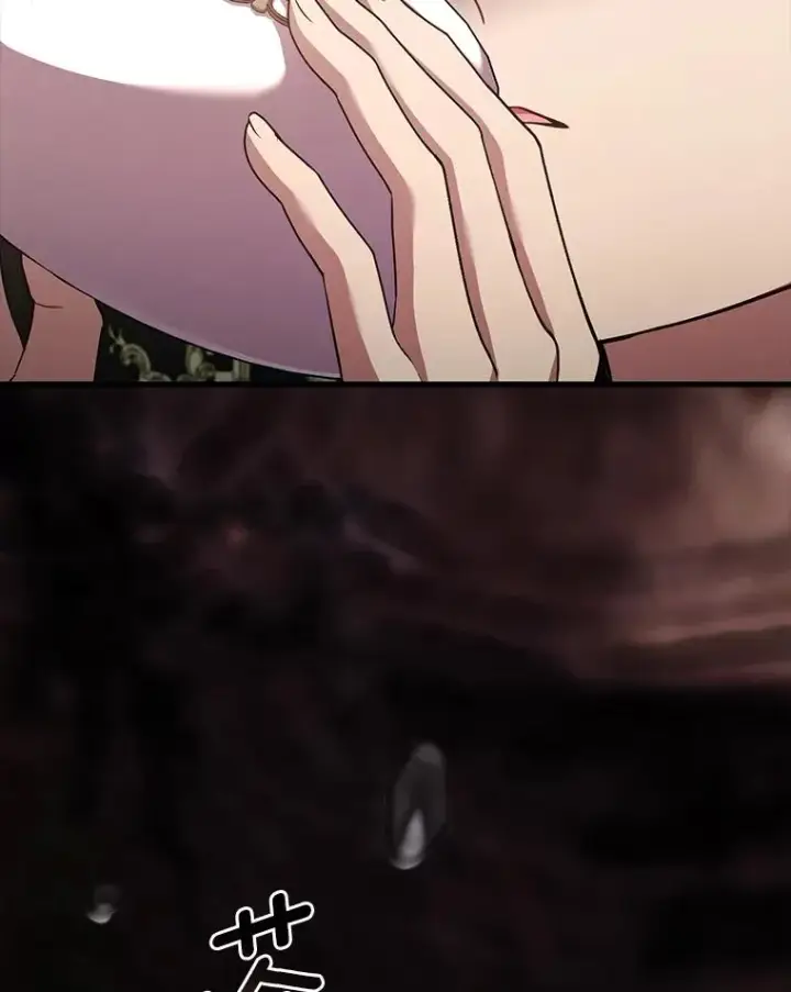 漫画《解除婚约的代价》69.挑拨离间第52张图