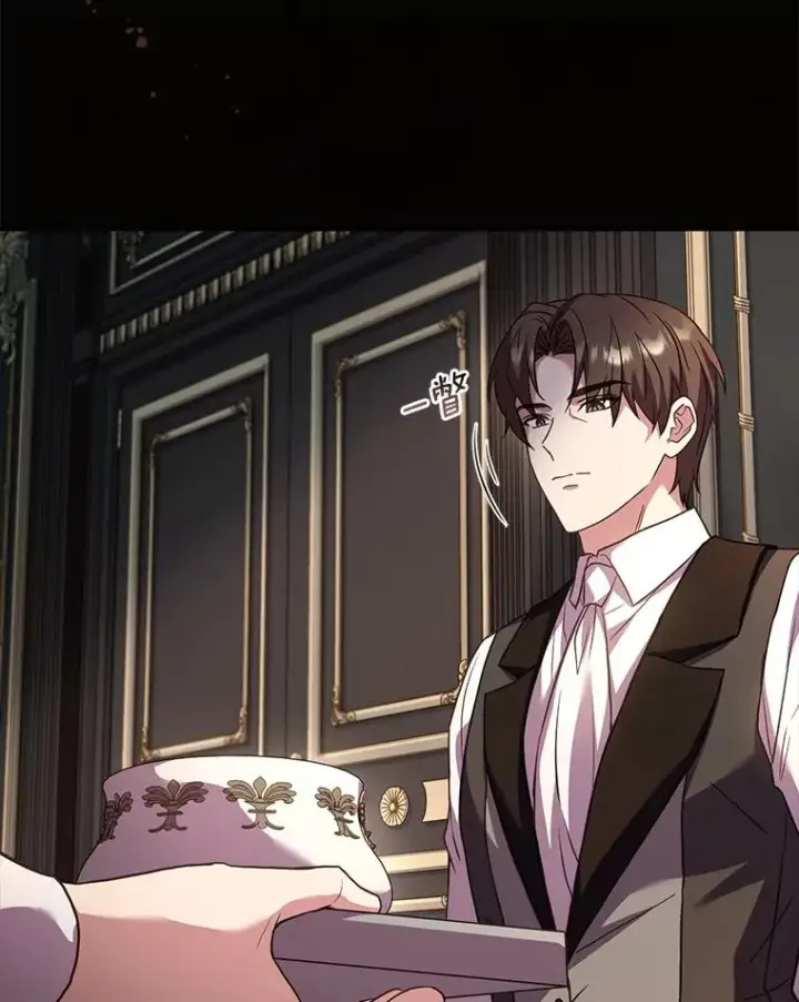 漫画《解除婚约的代价》69.挑拨离间第56张图