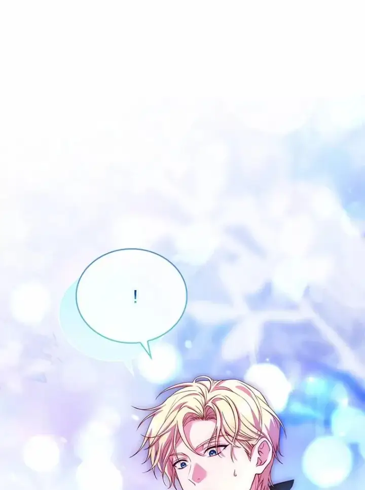 漫画《解除婚约的代价》71.告状第52张图