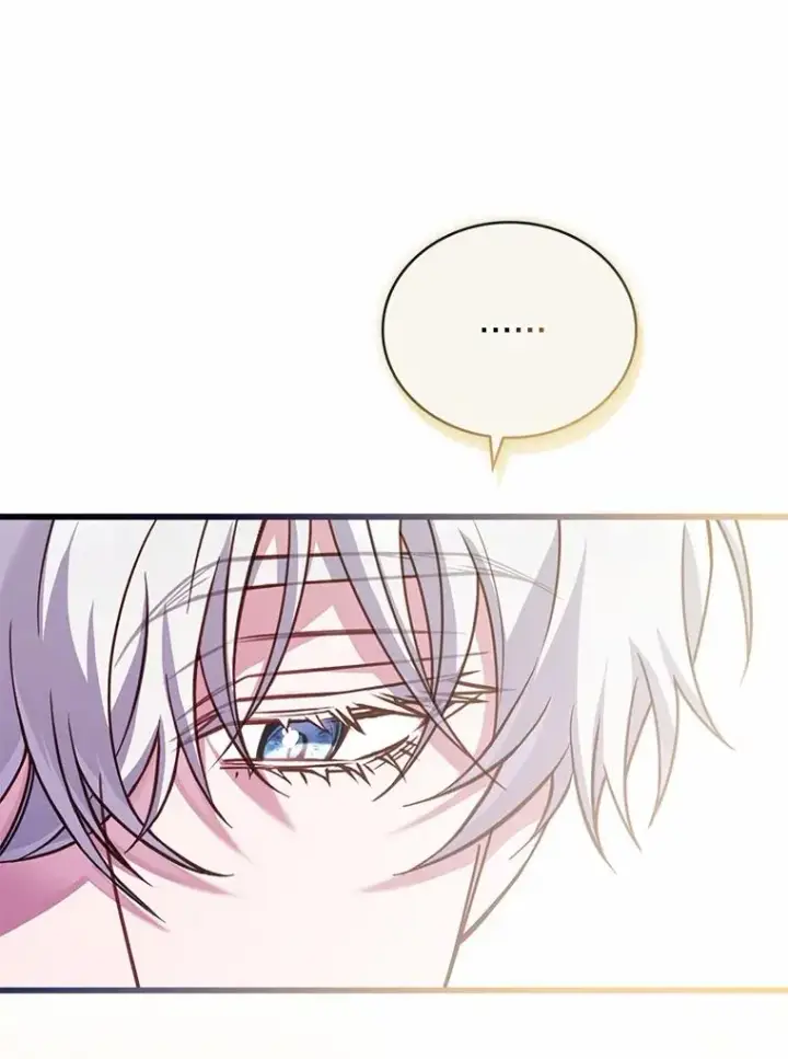 漫画《解除婚约的代价》79.出手保护第88张图