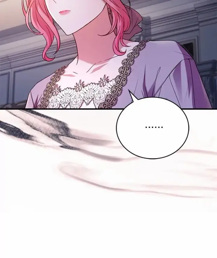 漫画《解除婚约的代价》85.皇太子遇害第44张图