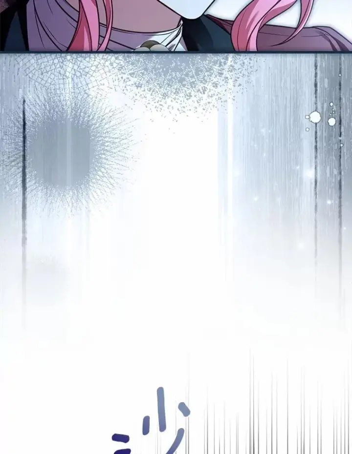 漫画《解除婚约的代价》86.重要证人第108张图