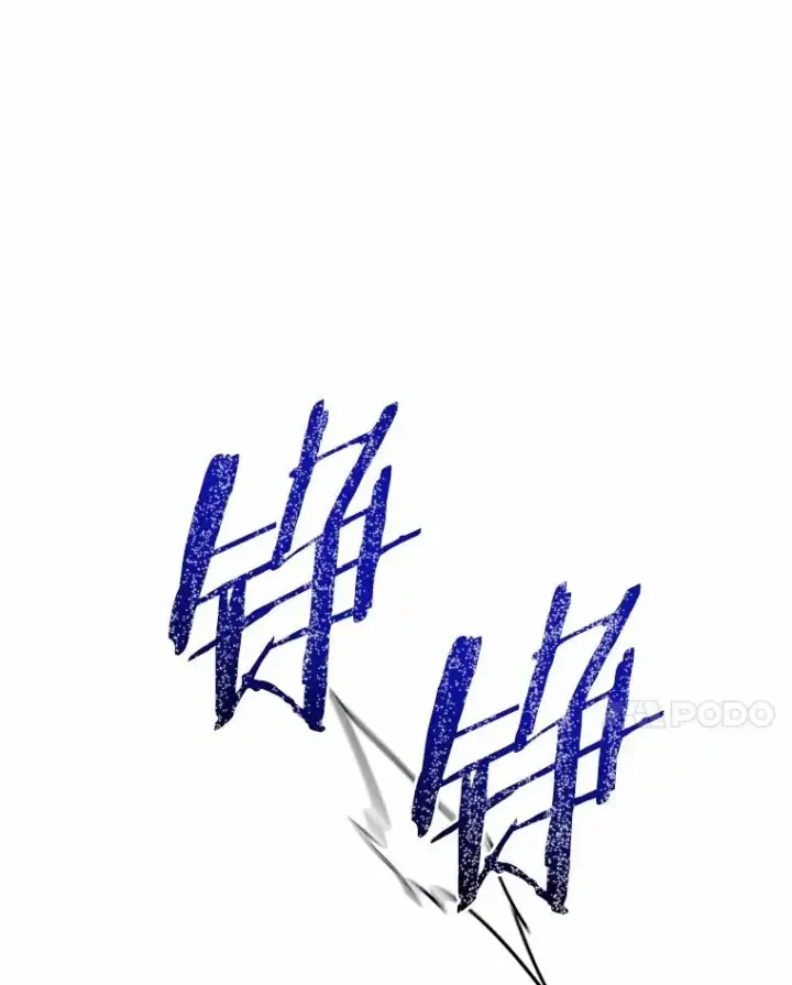 漫画《解除婚约的代价》89.人心难测第118张图