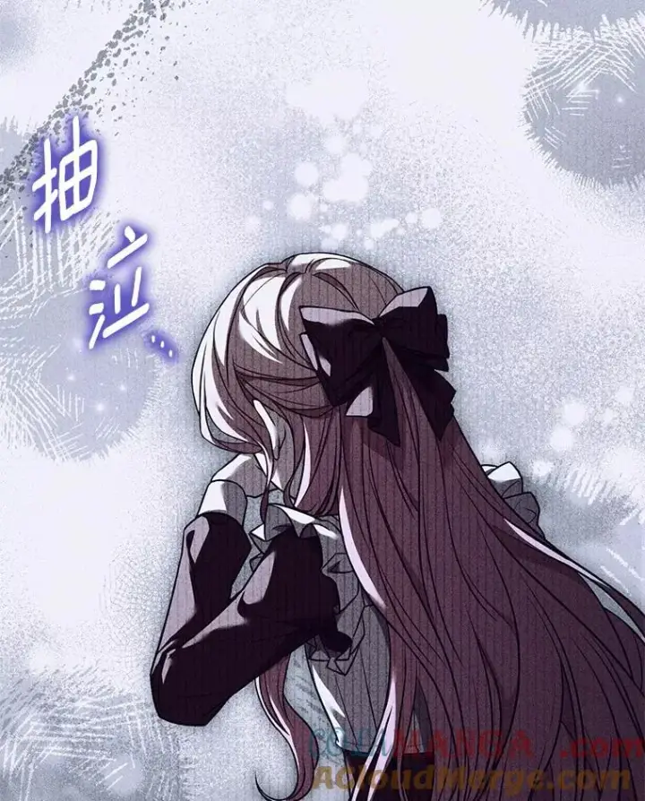漫画《解除婚约的代价》91.闹市约会第109张图